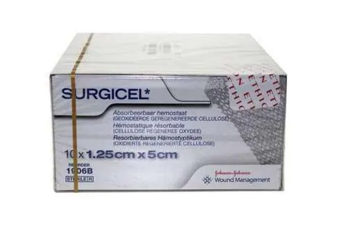 Surgicel 5X7.5Cm