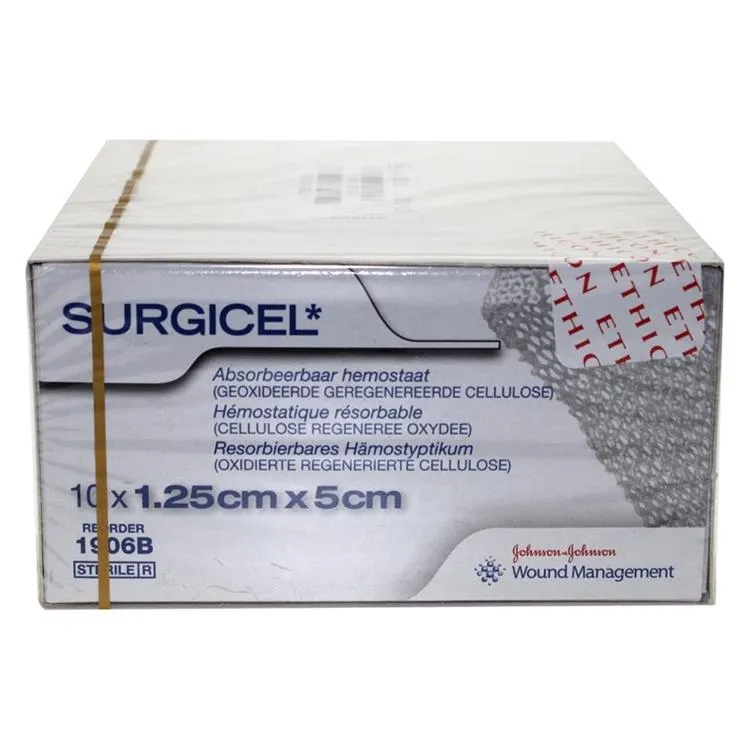 Surgicel 1.25 Cm X 5 Cm